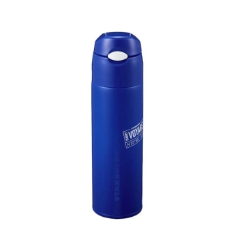 2021 Starbucks Korea SS FHL On The Beach Thermos 550ml