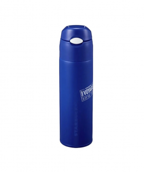 2021 Starbucks Korea SS FHL On The Beach Thermos 550ml